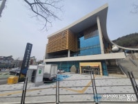 한국효문화진흥원, 효 학술대회 개최