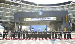 대구한의대, 정문 및 제2 행복기숙사(한빛관) 준공