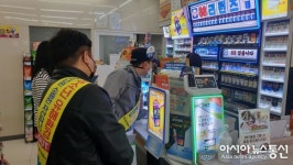 충남 당진경찰서, 청소년 유해환경 점검 및 계도 캠페인