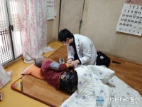 의성군 가음면, 찾아가는 우리 마을 주치의 호응