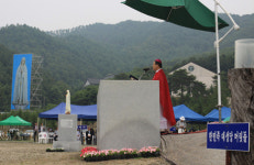 천진암 성지, 그리고 한국교회 창립일
