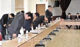 한수원구내매점교육센터 | 한수원 "지역폄하 의도 전혀 없었다"