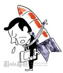 황부잣집 며느리