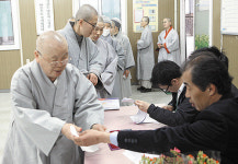 울산 4·11총선 풍경