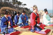 김종훈 동구청장, 대왕암 대왕제 초헌관