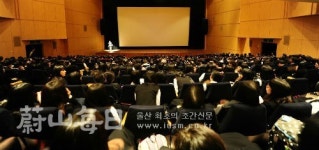 오페라 1번지 메트로폴리탄 공연 스크린으로 감상
