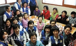대현동 바르게살기위, 경로당에 식사