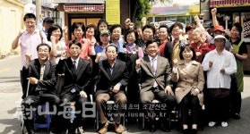 반구시장 노점 신축이전 개장식