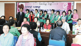 신정1동새마을부녀회 경로잔치