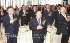 월남전참전자회 고령회원 위안잔치