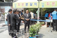 대현동 베스트 행정서비스의 날