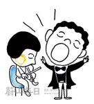 동심초(同心草)