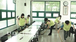 남구청, 노인복지회관 환경정비
