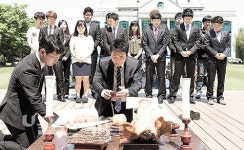 지역주민과 함께하는 축제 울산대 문수대동제 호평