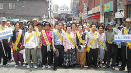 신정시장 거리질서 캠페인