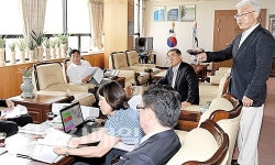 학성역사체험탐방로 실시설계용역 최종보고회