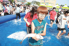 제8회 방어진축제 성료