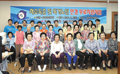 참사랑연합회, 저소득 독거노인 안경 무료지원