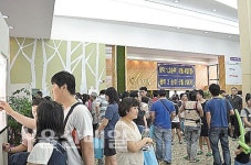 양산2차 신창 비바패밀리 전세대 청약