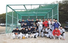 동구 생활체육 야구연합회 오는 17일 창립
