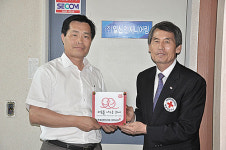 나눔실천 명패달기 139·140호점