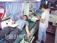 남부소방서, 사랑의 헌혈