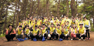 서진화학, 신선산 숲길 거름주기 참여