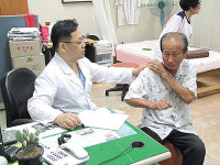 아름다운울들병원, 북구노인복지관 무료진료