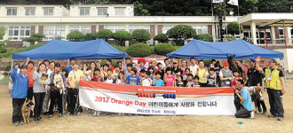 반려동물과 함께하는 행복한 동행