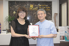 길흉부외과의원, 착한가게 248호점 등록