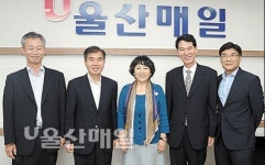 신임 남부·온산소방서장 본사내방