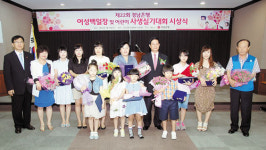 경남은행 여성 백일장·어린이 사생실기대회 박순례씨 장원  강은솔 어린이 등 최우수