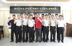 남부서, 원어민 강사 영어회화 교육