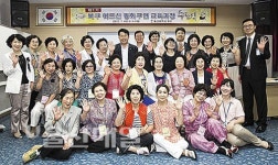 북구 어르신 동화구연 교육 수료