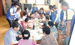 대현동 바르게살기위, 경로당 어르신 식사대접