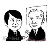 철수 생각