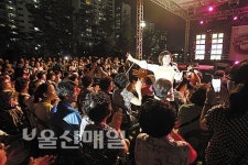 북구청, 주민과 함께하는 투게더 콘서트