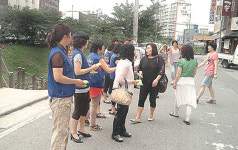 삼호동 바르게살기위, 학교폭력 예방 캠페인