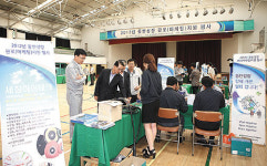 1등 조선업체, 협력사 지원도 앞장