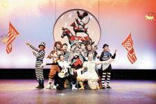 어린이 명품 뮤지컬 브레멘음악대 울산공연