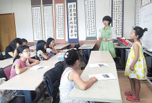 신정3동 새마을문고, 독서·논술교실 운영