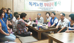 신정3동 바르기살기위, 독거노인 점심대접