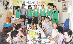 상록경로당 어르신 삼계탕 대접