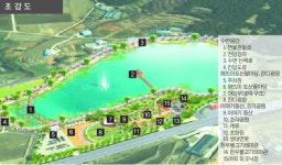 전국 최초 불고기팜 밑그림 나왔다