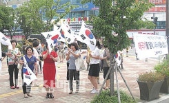 남목1동, 태극기달기 홍보 캠페인