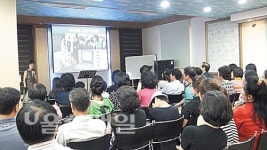 수암동 주민자치센터, 여름특강