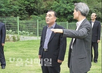 김두겸 남구청장, 애견운동공원 운영 현황 살펴