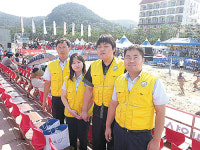 울산검역소, 진하해수욕장 감염병 예방 홍보