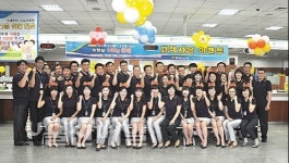 중앙농협, 조합원·우수고객에 비과세·복리 혜택