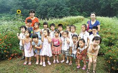 삼호동 섬골못 생태학습장 체험